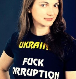 Гомеостатическое мироздание Украины. Александр Зубченко