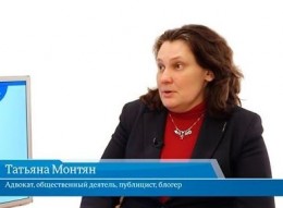 Татьяна Монтян и Дмитрий Джангиров, "Работа над ошибками", выпуск #155