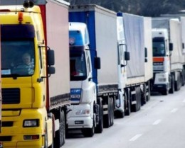 Перемога дальнобойная