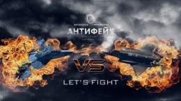 Российский истребитель обогнал "американца" почти во всем