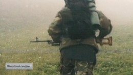 Панкисский синдром. Специальный репортаж Ирины Куксенковой