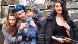 Вежливые леди ДНР поздравляют защитников Новороссии