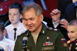 Шойгу поздравил с Днем защитника Отечества