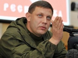 Захарченко на встрече с министрами: Нужно поддержать местного производителя