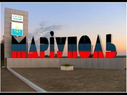 Мариуполь. Истерика «волонтэрiв»