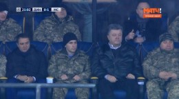 Порошенко освистали на футбольном матче