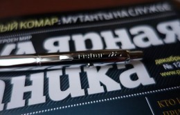 Дмитрий Мамонтов: зачем космонавтам ручка за миллион долларов?