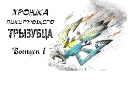 Сколько убивают, грабят и воруют на Украине?