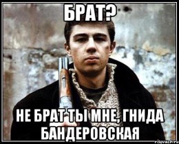 Избавиться от сантиментов