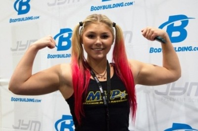 Марьяна Наумова провалила допинг-тест в США