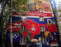 Почему США и Европа так ненавидят Россию