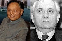 Почему Дэн называл Горби идиотом