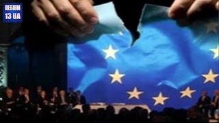 Пощечина Евросоюзу: Полный приговор профессиональности европейских спецслужб