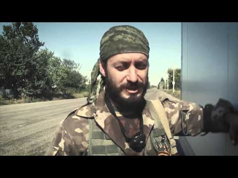 Арамис (Фильм Грема Филлипса)