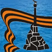 Севастополь 1993 год. Полное видео