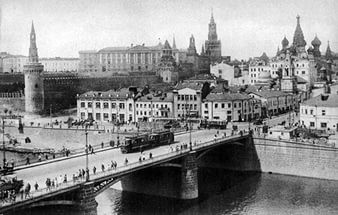 Три великие стройки эпохи СССР