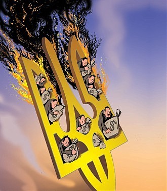 Украинские дипломаты в который раз пробили официальное дно