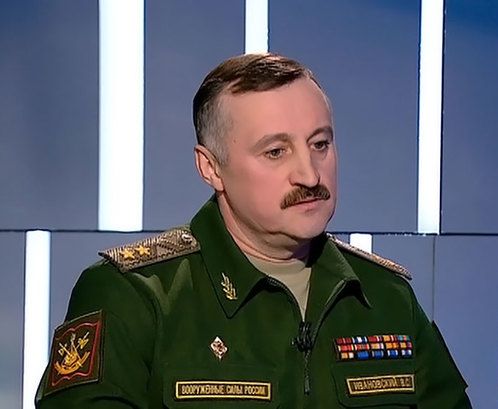 "Стратегия": материально-техническое обеспечение армии