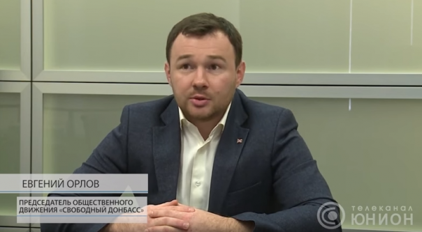 Евгений Орлов о расследовании деятельности Александра Ходаковского. 03.03.2016, "От первого лица"