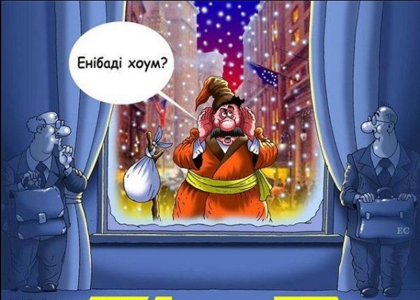 Танго-ампа для сияющих перспектив. Алексей Куракин