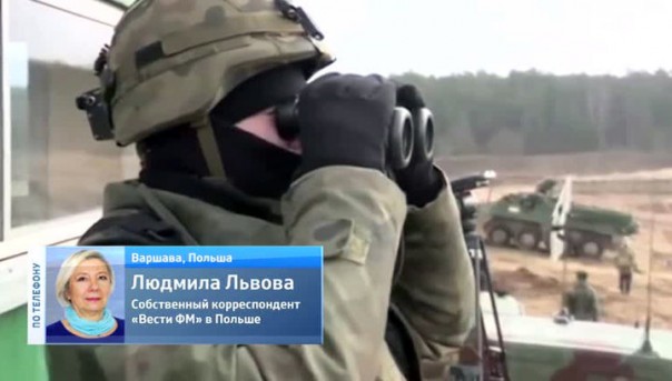 В армии Польши началась "зачистка"