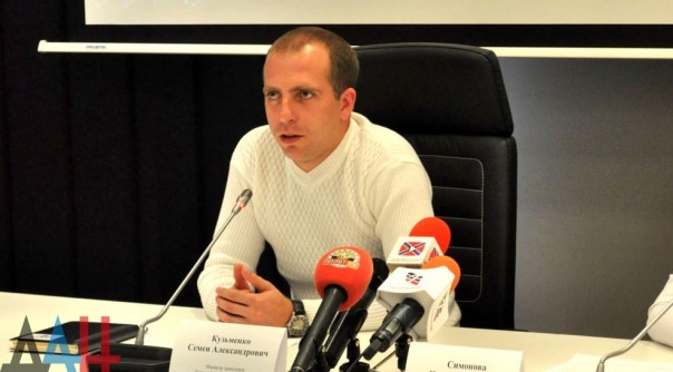 ДНР с марта вывела ДонЖД из украинского правового поля