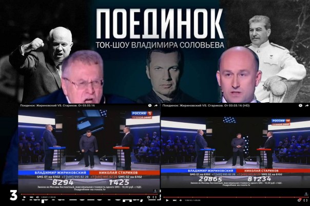 Владимир Соловьёв нас НАЕ....Л