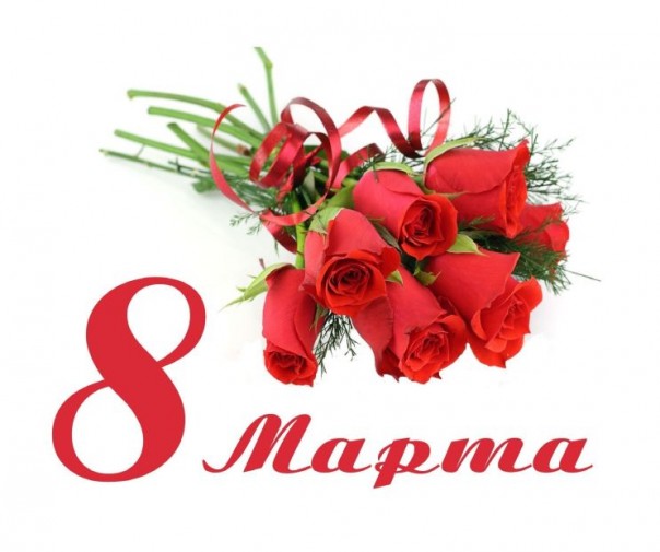 С праздником, женщины Новороссии!