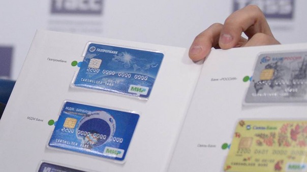 В России могут появиться прямые расчёты между банками