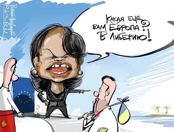 А как оно там, в Либерии. К сведению украинцев