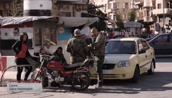 Сирия. Цена перемирия. Специальный репортаж Анны Афанасьевой