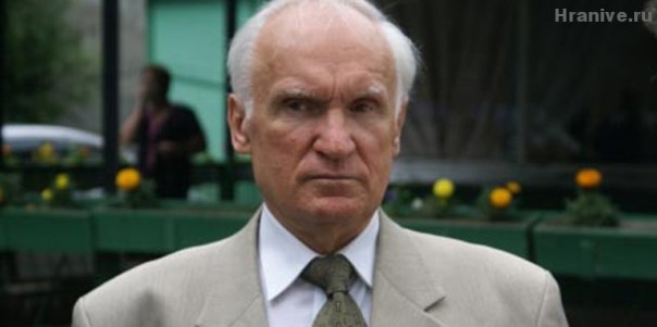 Как глобализация затронет Россию. Алексей Осипов.