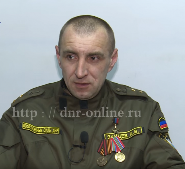 Интервью с Героем Донецкой Народной Республики Андреем Зайцевым