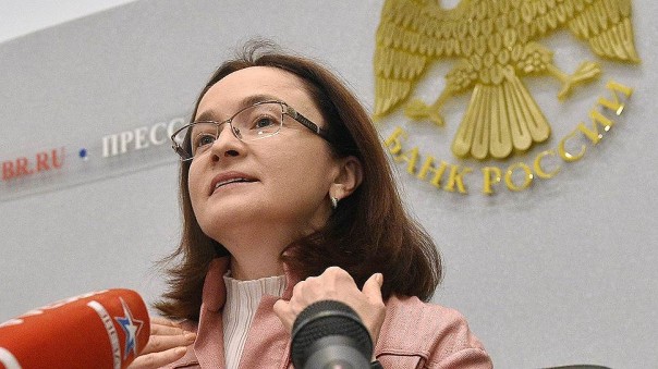 Банк России сохранил ключевую ставку на уровне 11% годовых