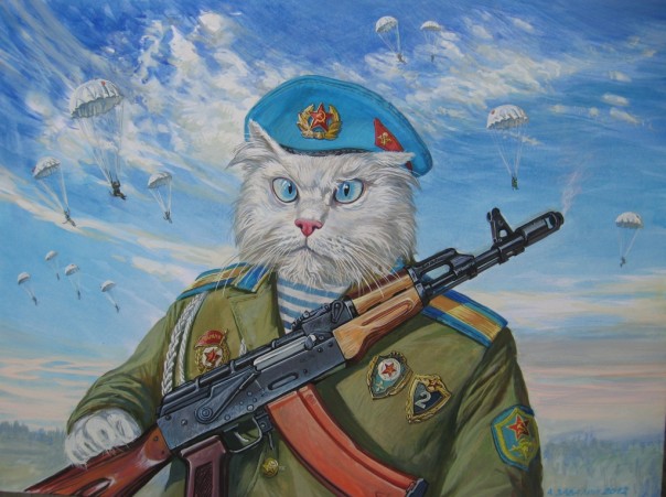 Русские боевые коты (Юмор)