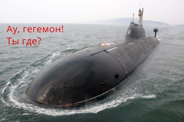 Минобороны полностью отКалибрует подводный флот