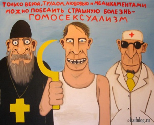 Львов: разрыв тонкой голубой линии. Александр Зубченко