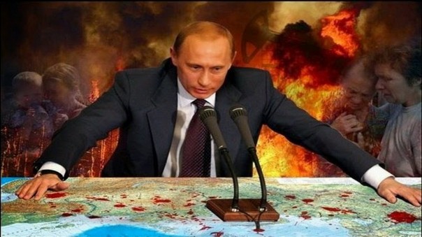 Опять, эти страшные "Русские"!!!