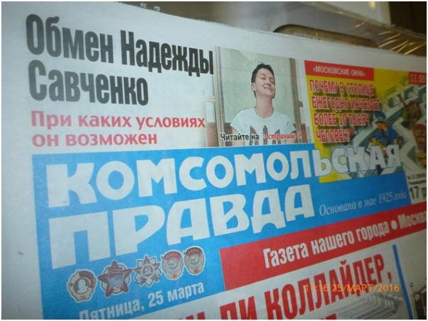 С кем шагает в ногу «российская пресса»? Юрий Селиванов