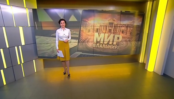 Мир в Пальмире: что ждет Сирию после освобождения города? Заминированная Пальмира. Эксклюзивный репортаж Евгения Поддубного