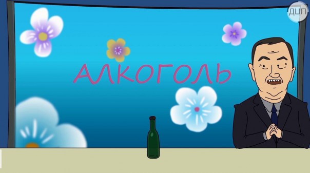 Нести херню моя приливегия!