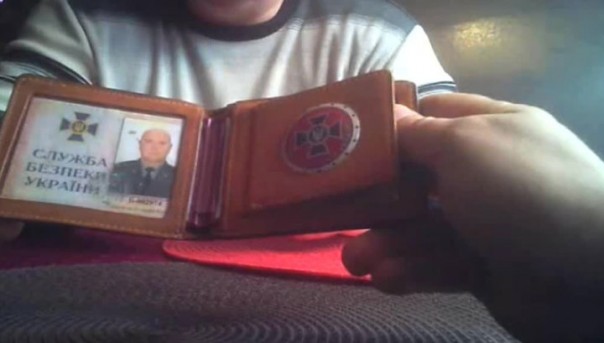 ФСБ сообщила о задержании украинского шпиона, подготовленного ЦРУ