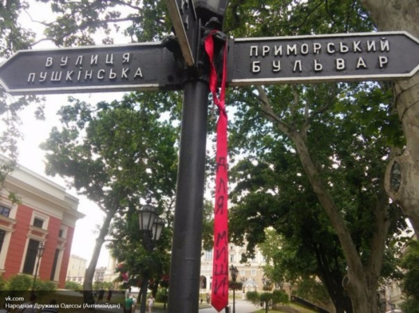 Саакашвили на Украине: от амбиций к ничтожеству