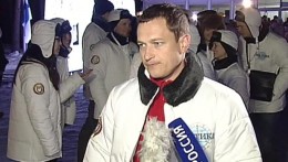 Арктический форум определит лучших ученых со всего мира