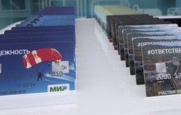 «Аэрофлот» начал принимать к оплате карты платежной системы «Мир»