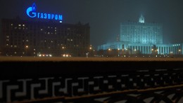 Enerco enerji: "Газпром" сократил поставки газа для турецких компаний