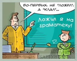 Опрос: эстонцы считают русскую культуру интересной, а знание русского языка необходимым