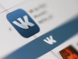 Украина: пять лет с конфискацией за посты ВКонтакте