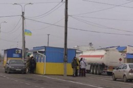 ООН: Власти Украины нарушают права жителей Крыма