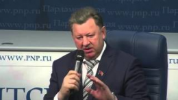 Круглый стол «Антикризисный план КПРФ. Что спасёт российскую экономику?»